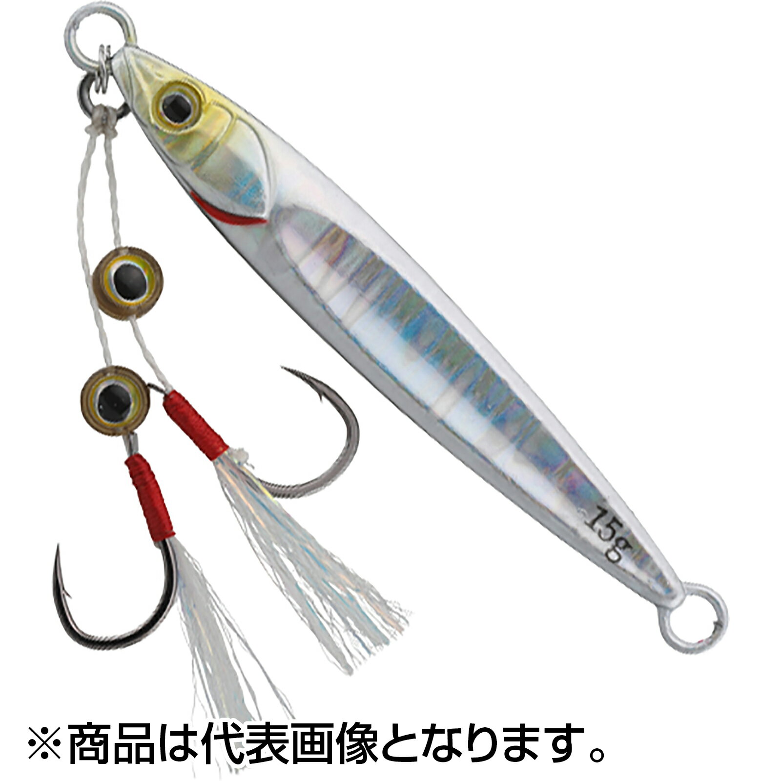 スーパーライトショア専用メタルジグ★仕様・規格・寸法★Length：63mmWeight：20gHook：LQuantity：1