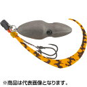 ジャッカル(JACKALL) TGビンビンスイッチ (タングステン製) 150g F-0267 プレーン(無塗装) タングステン