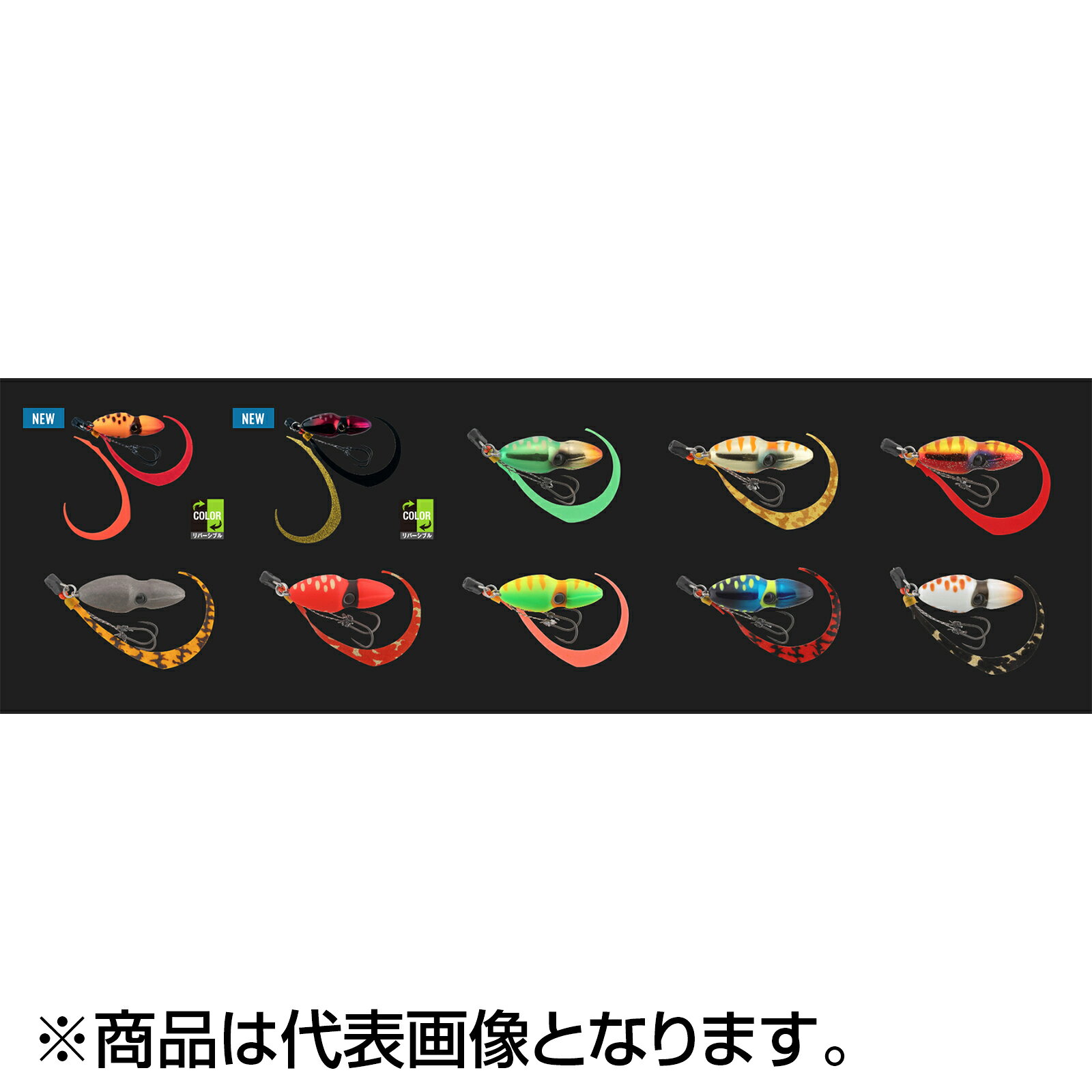 TGビンビンスイッチ 150g ブライトイエロー の商品画像2枚目