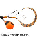 ジャッカル(JACKALL) TGビンビンスイッチ キャンディ 250g F-0314 オレンジタイガー タングステン