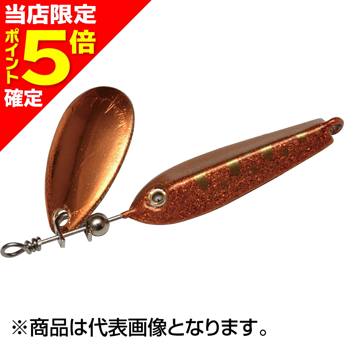 樂天商城 - 【当店限定P5倍確定】ジャクソン(Jackson) エディー 27mm 3g SBY サビヤマメ