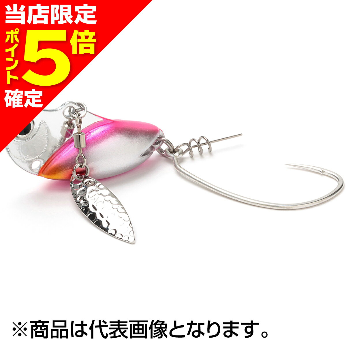 ダニエルヘッドロック 35g ジャクソン( TTP TTピンク ブレード：シルバー
