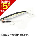 【当店限定P5倍確定】ジャクソン(Jackson) メタルエフェクト ステイフォール 20g KKK 喰わせカタクチ