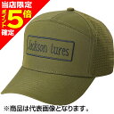 【当店限定P5倍確定】ジャクソン(Jackson) 撥水セブンパネルキャップ Khaki
