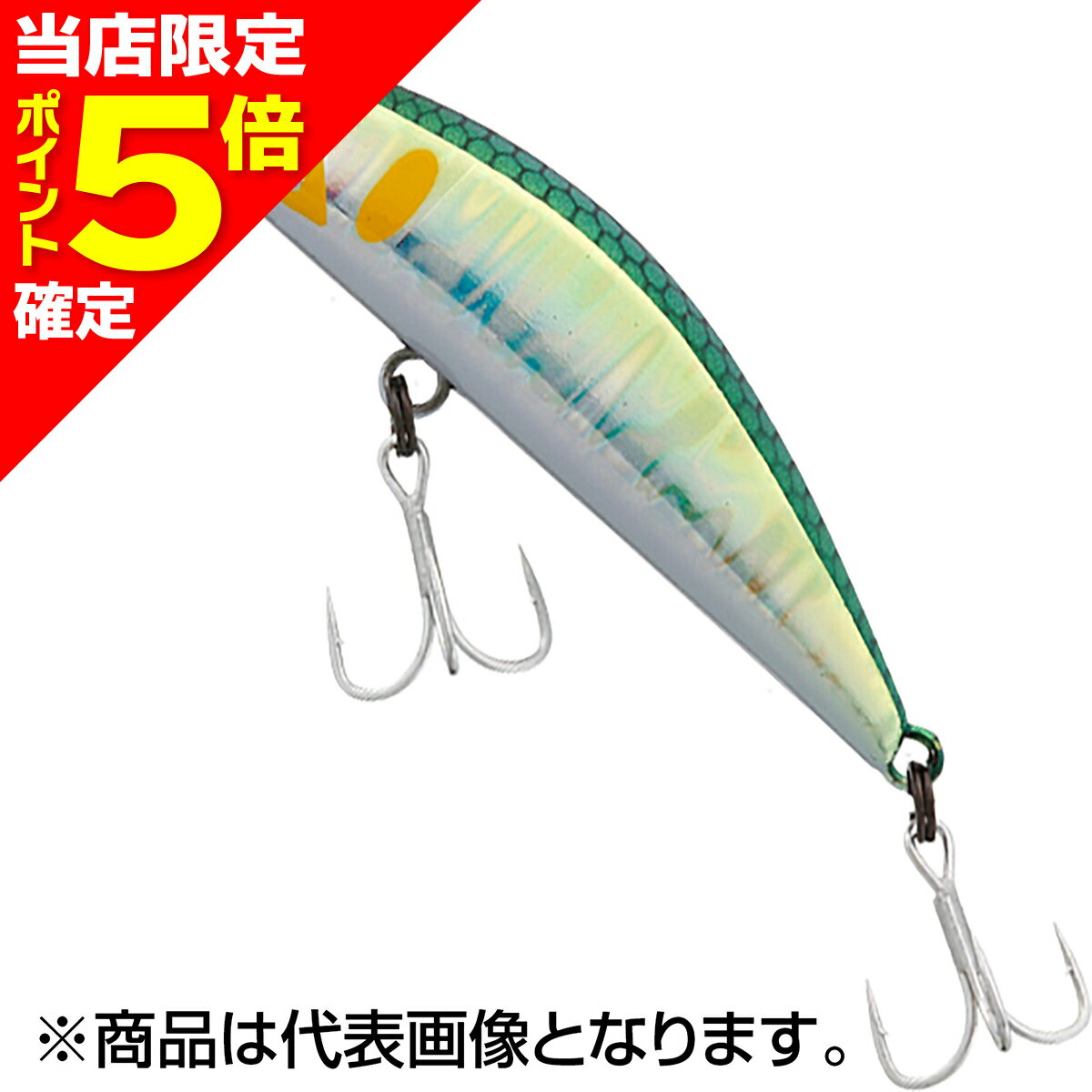 乐天商城 - 【当店限定P5倍確定】ジャッカル(JACKALL) トリコロール 47HW 錦鮎