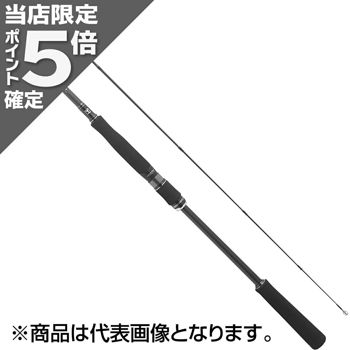 SABULL SB-107MLM