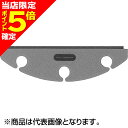 【当店限定P5倍確定】シーアンドエフデザイン(C&F DESIGN) ロッドスタンド CFA-80