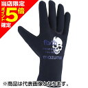 【当店限定P5倍確定】マズメ(mazume) ネオプレーングローブ650 XL ブラック/ブルー MZGL-F650(4)