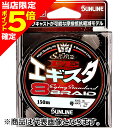 【当店限定P5倍確定】サンライン(SUNLINE) ソルティメイト PEエギスタ 8 150m 0.4号 6LB ホワイト・ピンク・ライトグリーン [PEライン...