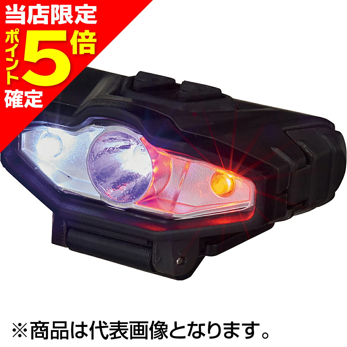 樂天商城 - 【当店限定P5倍確定】サンライン(SUNLINE) ナイトサラウンドヴィジョンmini ブラック NSV-03