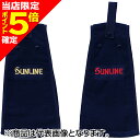 【当店限定P5倍確定】サンライン(SUNLINE) フィッシングタオル ブラック×レッド TO-105
