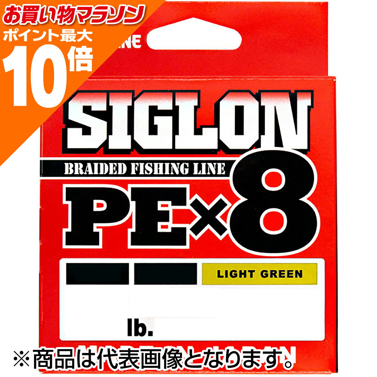 ڥȥ꡼P10ܳ!!ۥ饤(SUNLINE)  PE8 150m 0.6 10LB 饤ȥ꡼ [PE饤...