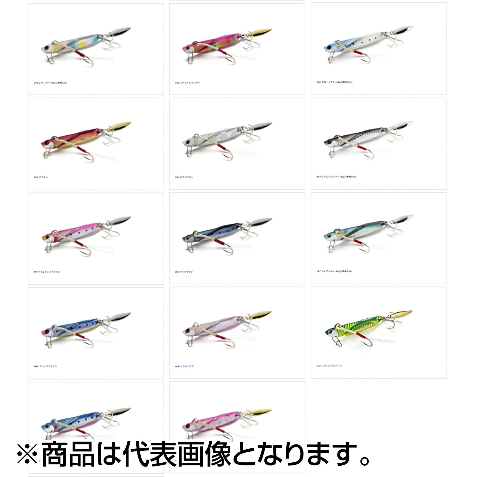 飛び過ぎダニエルブレード 40g KPI ケイムラピンクイワシ の商品画像2枚目
