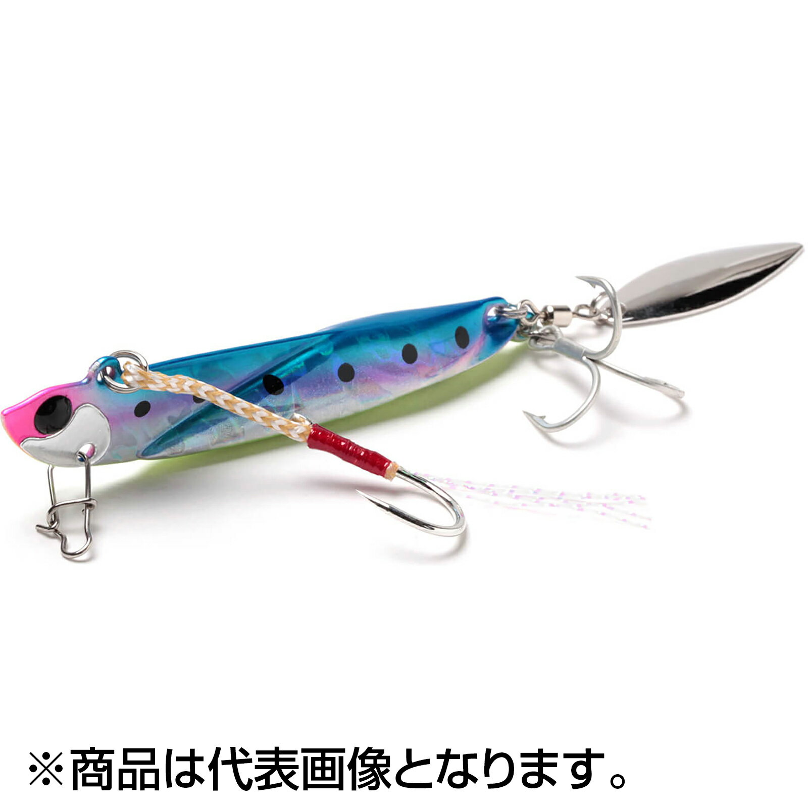 ジャクソン(Jackson) 飛び過ぎダニエルブレード 83mm 40g MBP マジックブルピン