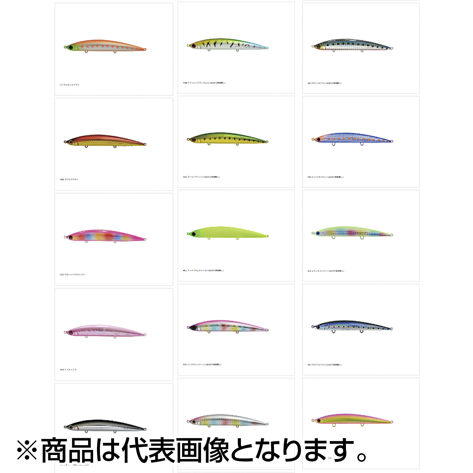 アスリート 12SSP CTI キャロットイワシ の商品画像2枚目