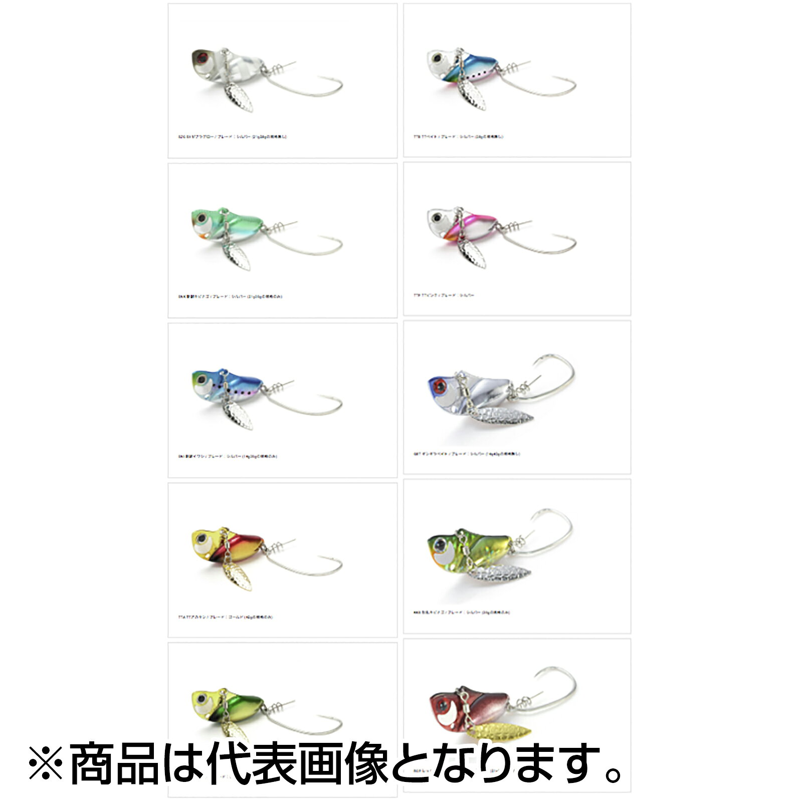 ダニエルヘッドロック 35g ジャクソン( TTB TTベイト ブレード：シルバー の商品画像2枚目