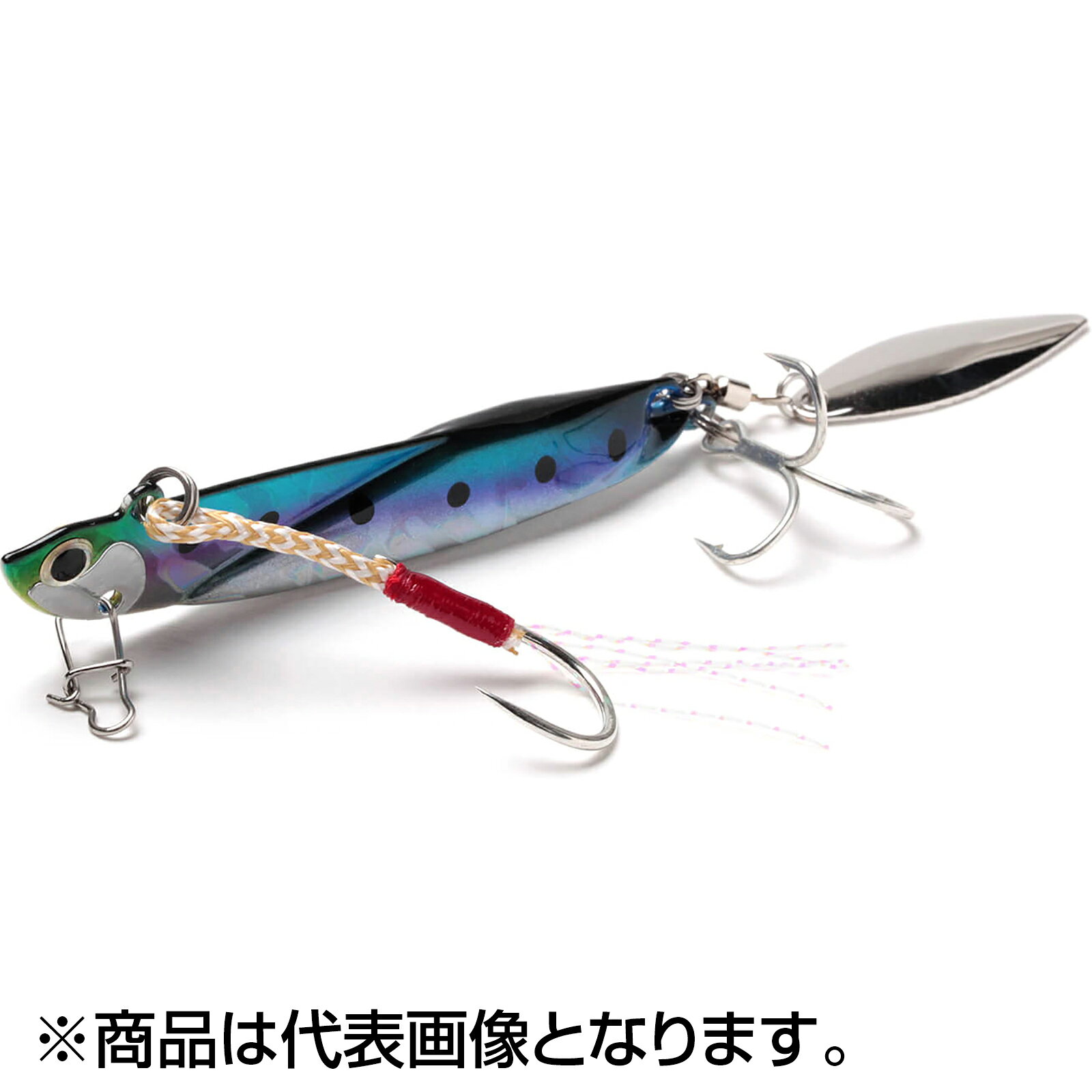 ジャクソン(Jackson) 飛び過ぎダニエルブレード 83mm 40g LIW ライブイワシ