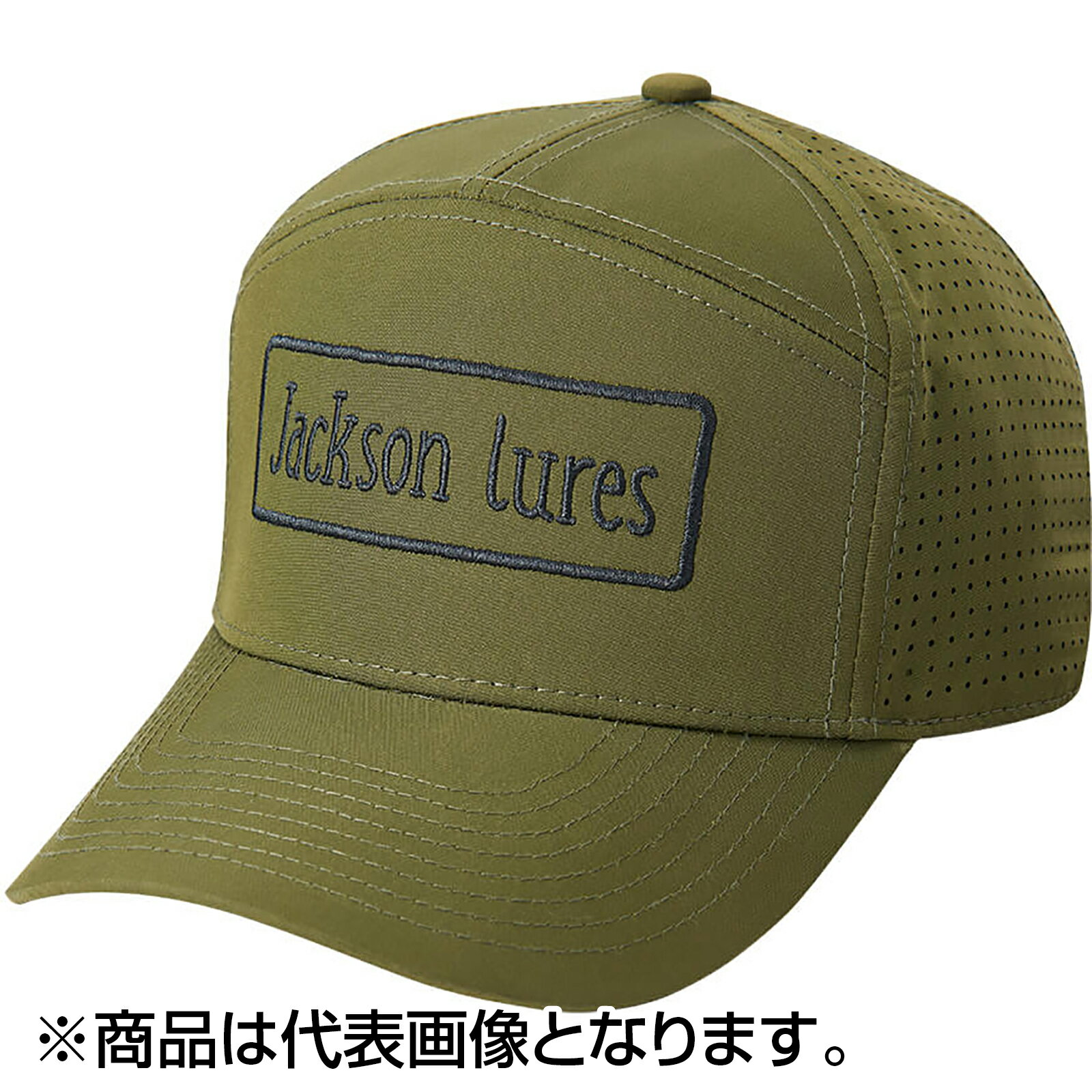 ジャクソン(Jackson) 撥水セブンパネルキャップ Khaki