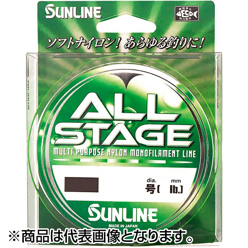 饤(SUNLINE) 륹ơ 100m 5 20LB ä꡼ [ʥ]