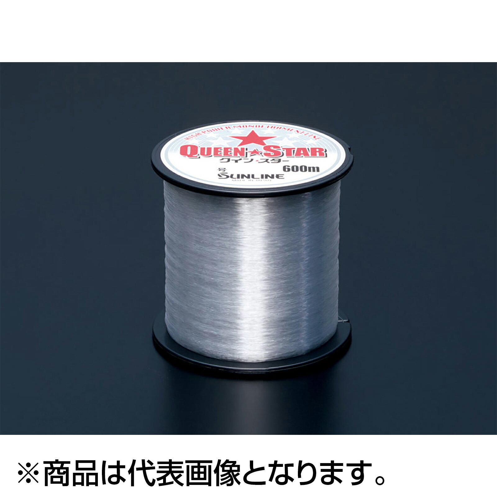 あらゆるフィールドで性能を発揮★仕様・規格・寸法★素材：ナイロンラインカラー／巻量：クリアー／600m単品号柄：20LB：90