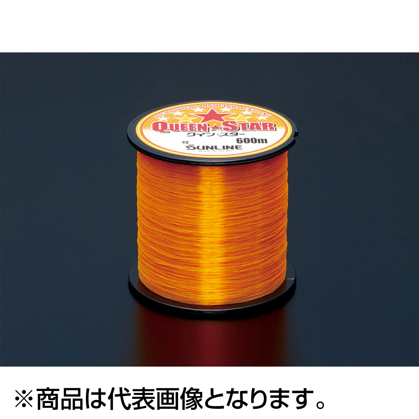 あらゆるフィールドで性能を発揮★仕様・規格・寸法★素材：ナイロンラインカラー／巻量：イエロー／600m単品号柄：20LB：90