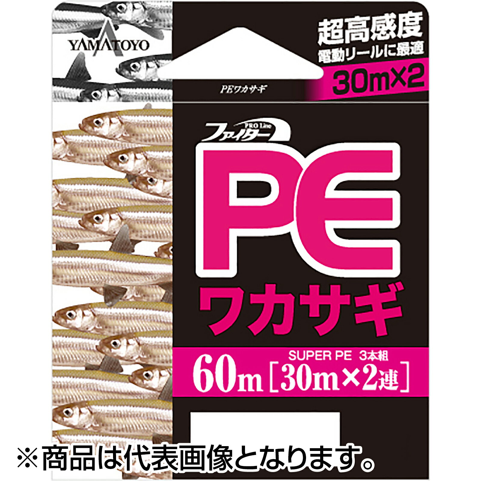 樂天商城 - ヤマトヨテグス(YAMATOYO) PEワカサギ 30m×2連 0.2号 3LB. フラッシュピンク [PEライン]