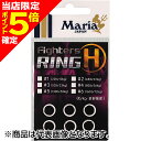 【当店限定P5倍確定】マリア(MARIA) ファイターズリングH #6