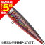 【当店限定P5倍確定】ヤマシタ(YAMASHITA) マリア ポップクイーン F105 105mm 28g #002 血みどろ 【当店限定P5倍確定】ヤマシタ(YAMASHITA) マリア ポップクイーン F105 105mm 28g #002 血みどろ