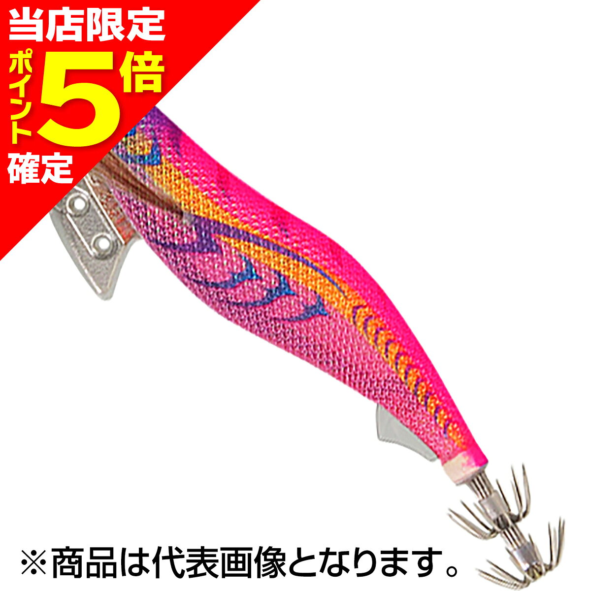 樂天商城 - 【当店限定P5倍確定】ヤマシタ(YAMASHITA) エギ王 K 3.0号 #005 ムラムラチェリー