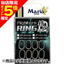 【当店限定P5倍確定】マリア(MARIA) ファイターズリング ダエン #5