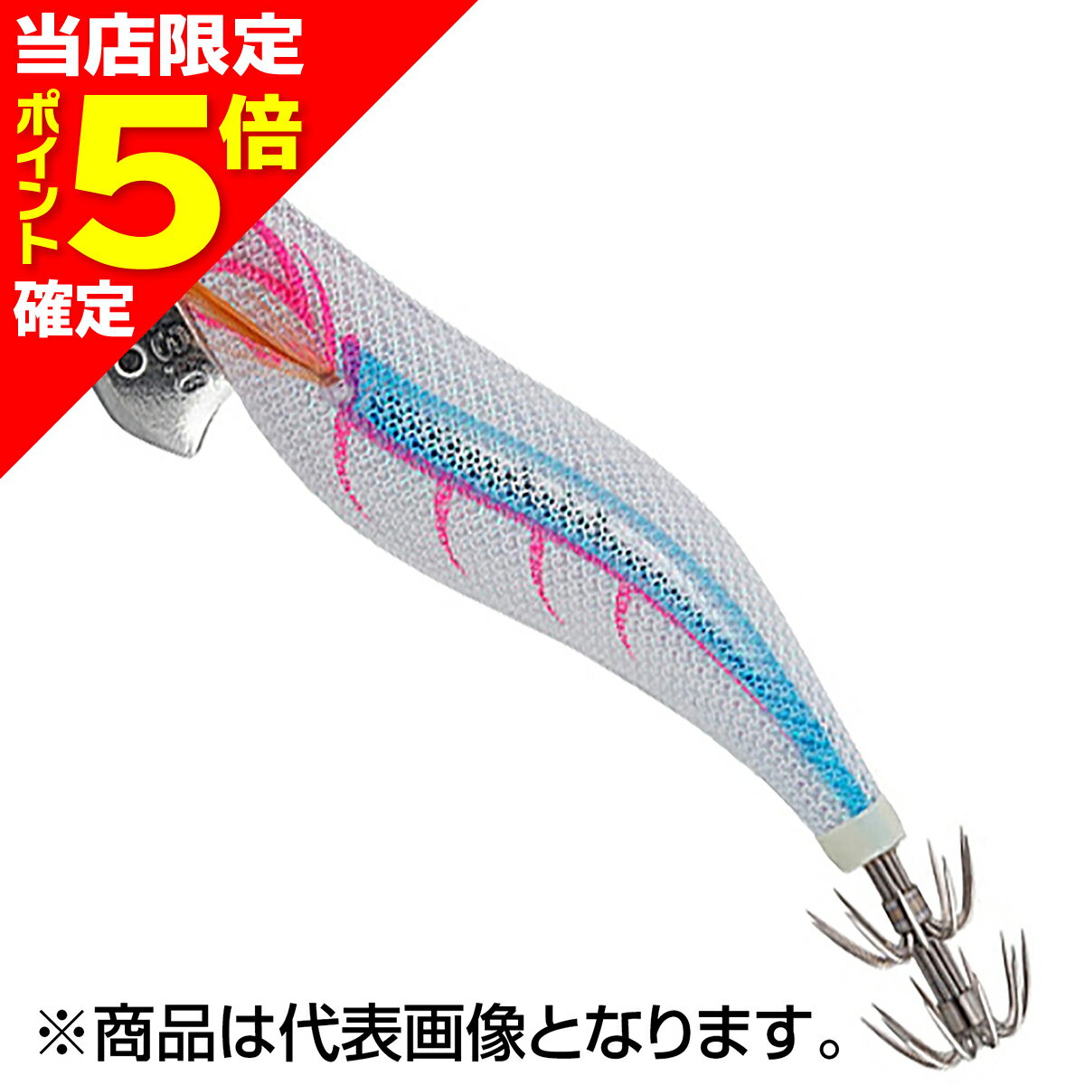 Rakuten - 【当店限定P5倍確定】ヤマシタ(YAMASHITA) エギ王 LIVE 3.5号 #067 パワフルブルー