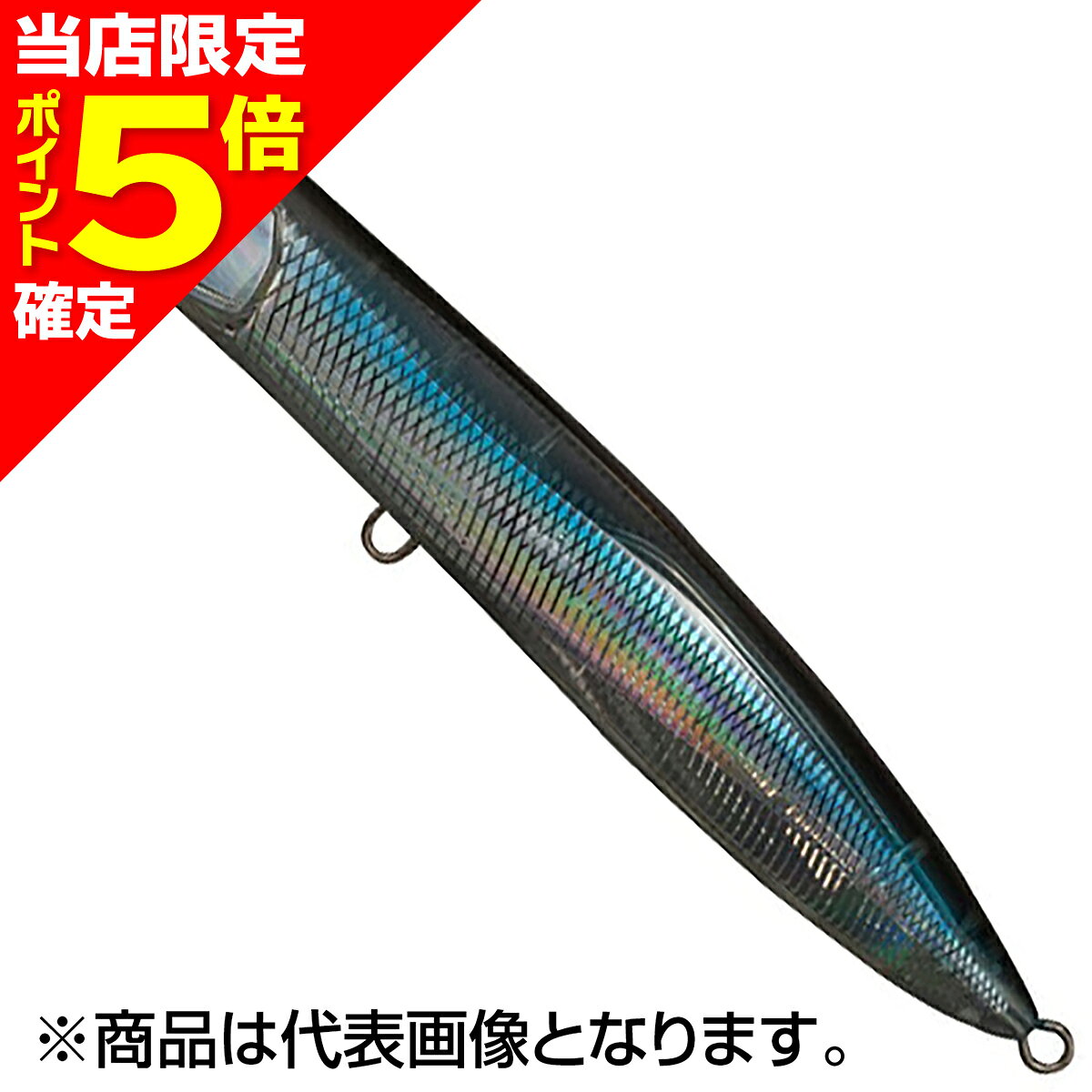 樂天商城 - 【当店限定P5倍確定】マリア(MARIA) ダックダイブ F190 190mm 60g #005 透けウルメ