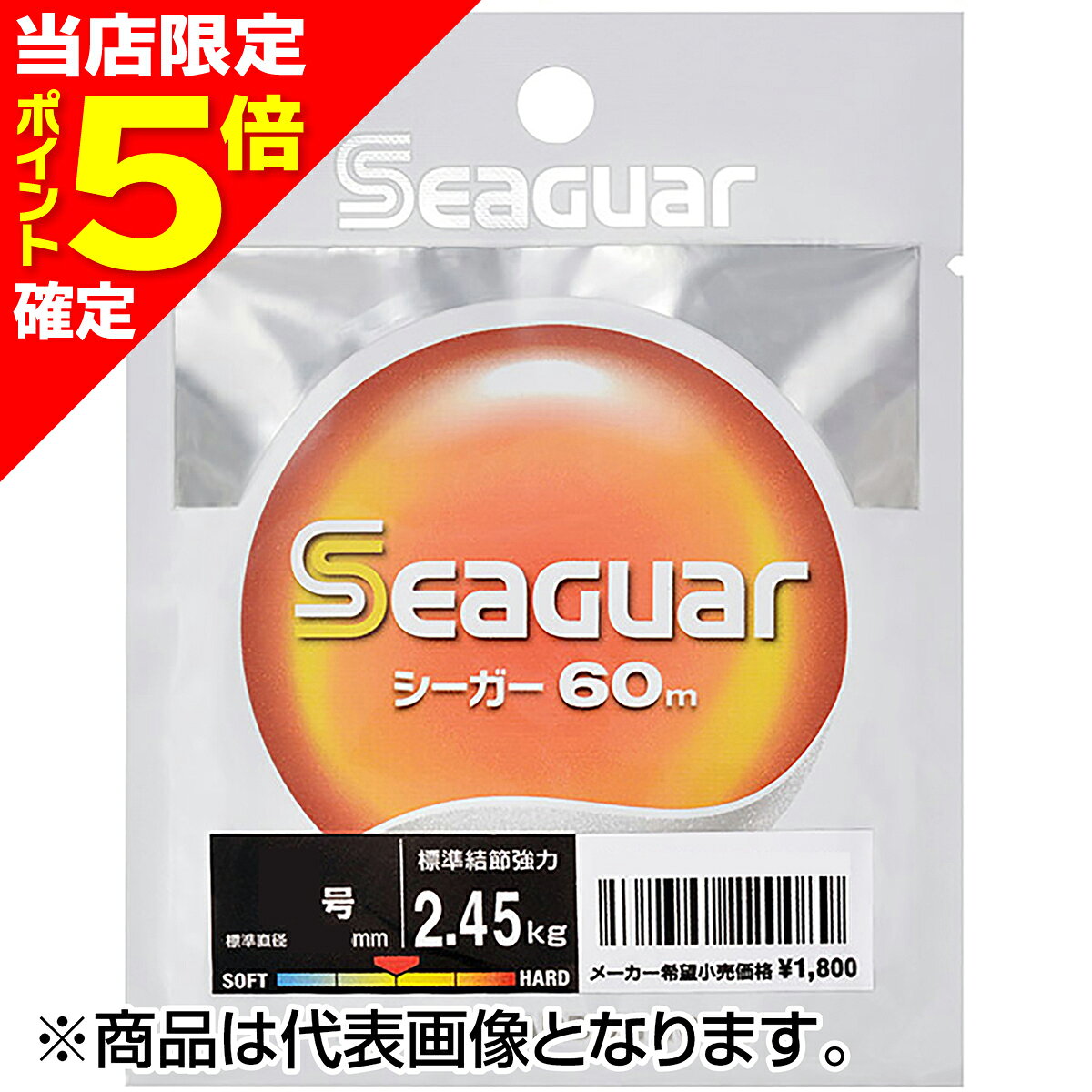 樂天商城 - シーガー(Seaguar) シーガー 60m単品 8号 クリア [フロロカーボン]