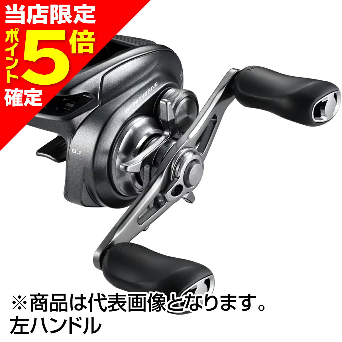 楽天市場】バンタム mgl xg 左の通販