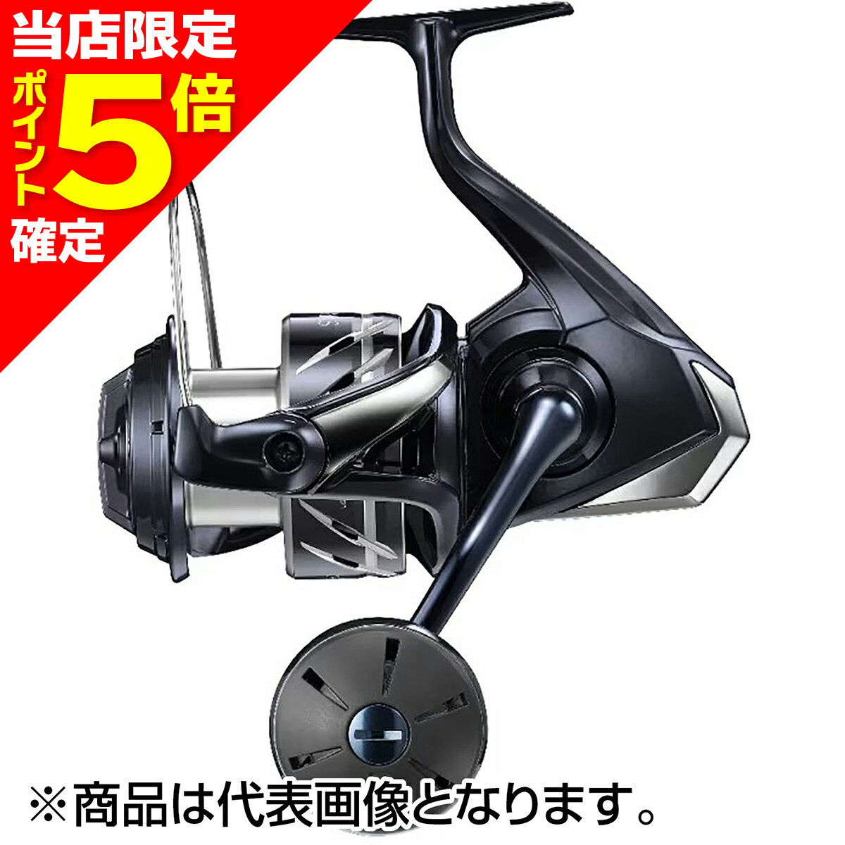 楽天市場】ストラディックsw 6000の通販 楽天市場】ストラディックsw 6000の通販
