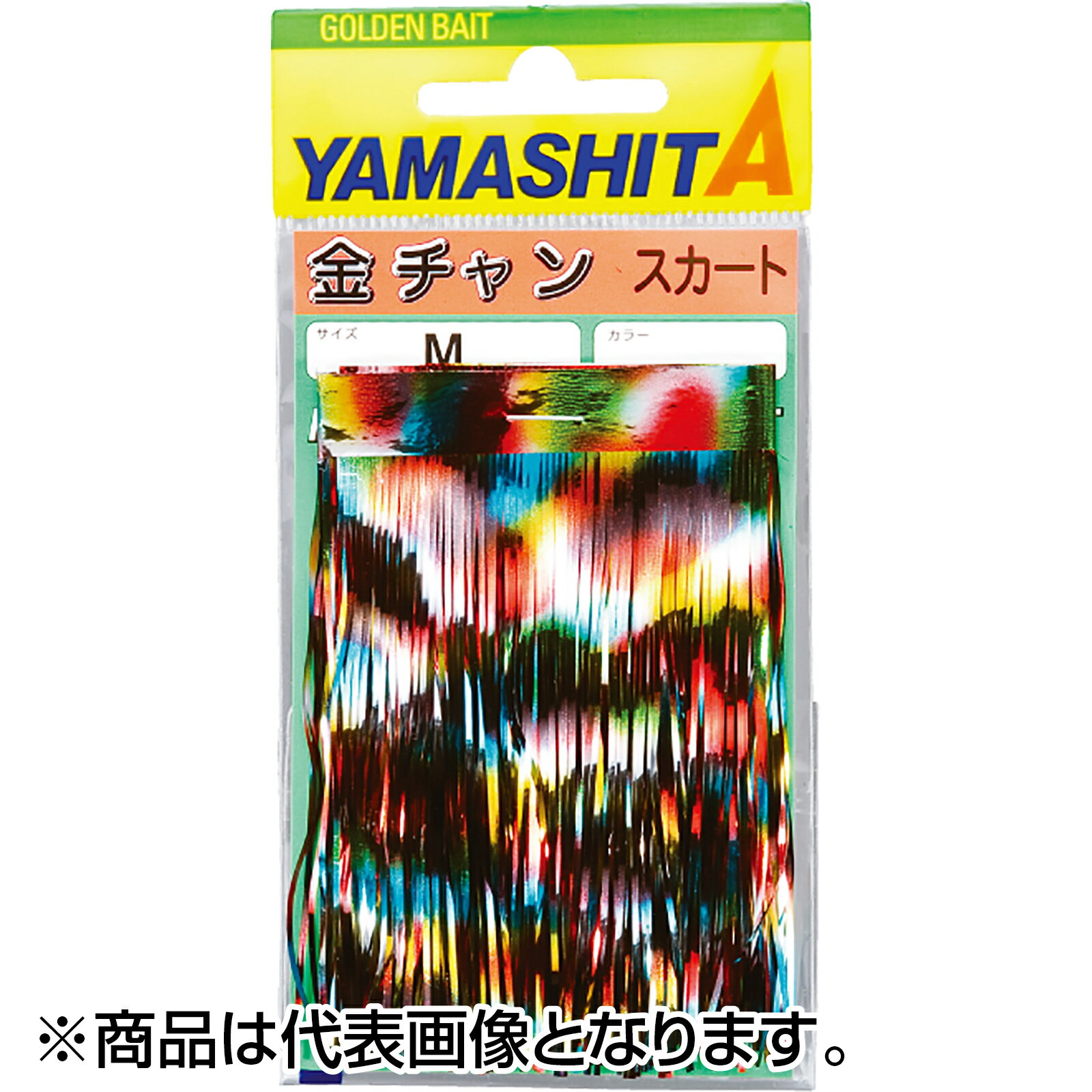 ヤマシタ(YAMASHITA) キンチャンスカート M 銀