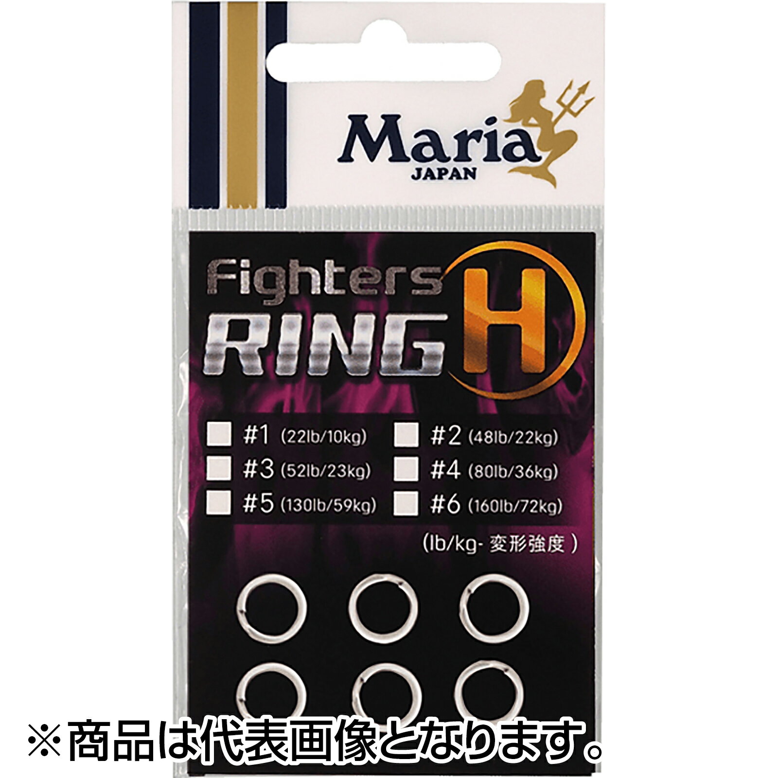 Rakuten - マリア(MARIA) ファイターズリングH #1