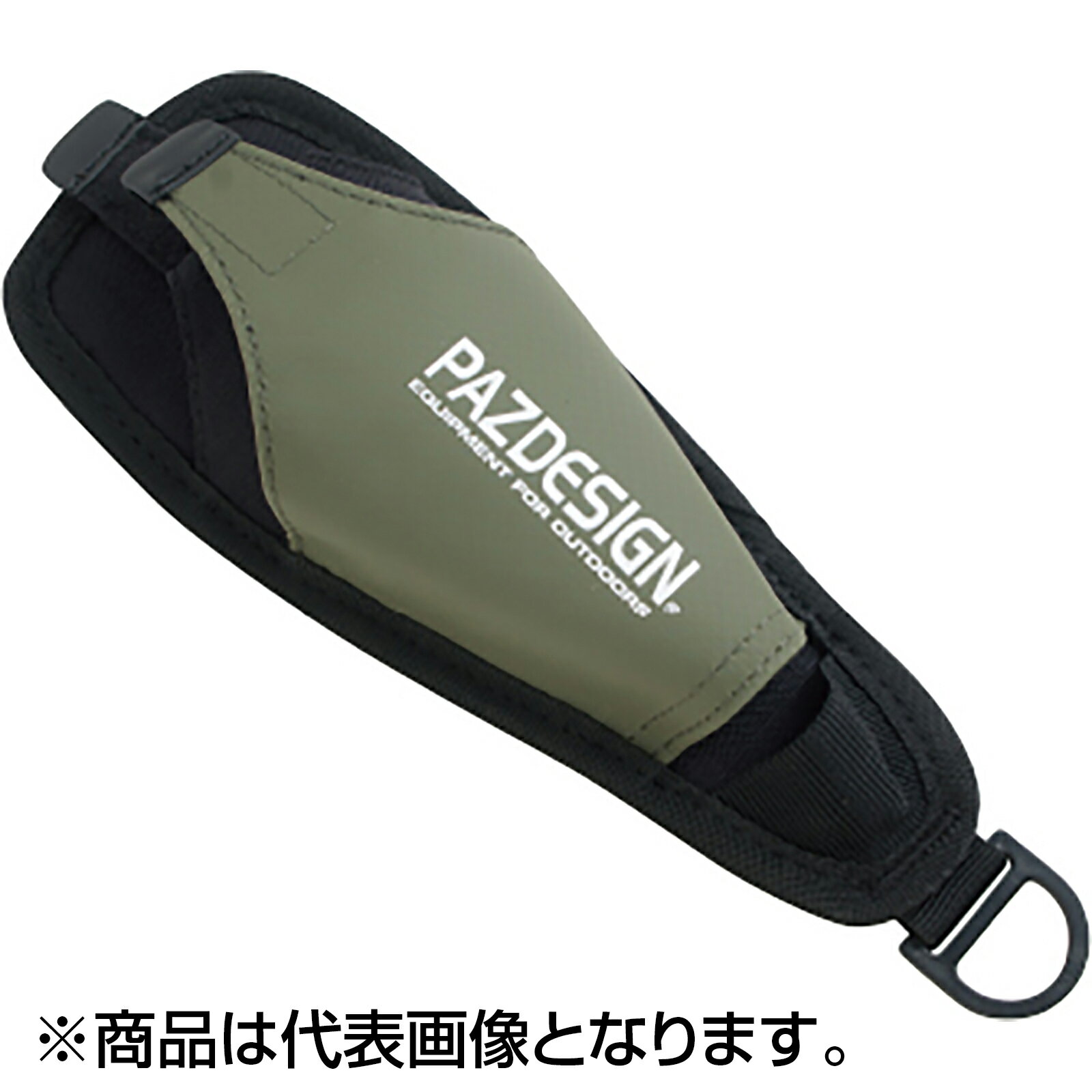 Bag - パズデザイン(Pazdesign) ダブルプライヤーホルダー II グリーン PAC-304