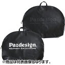 パズデザイン(Pazdesign) ネットケース・ツイン ブラックホワイト PAC-362