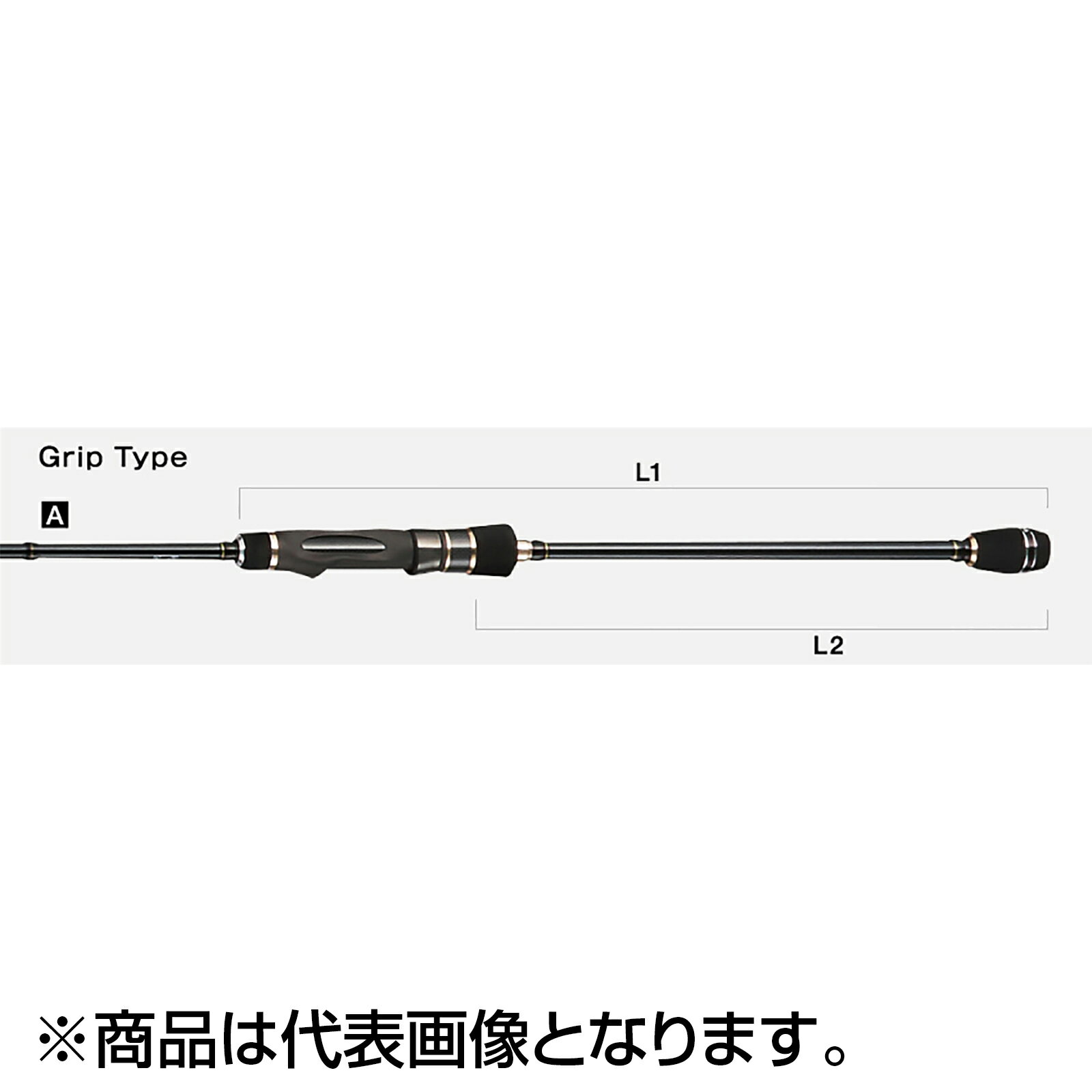 ティップバン SSD S65ML/SL (2)