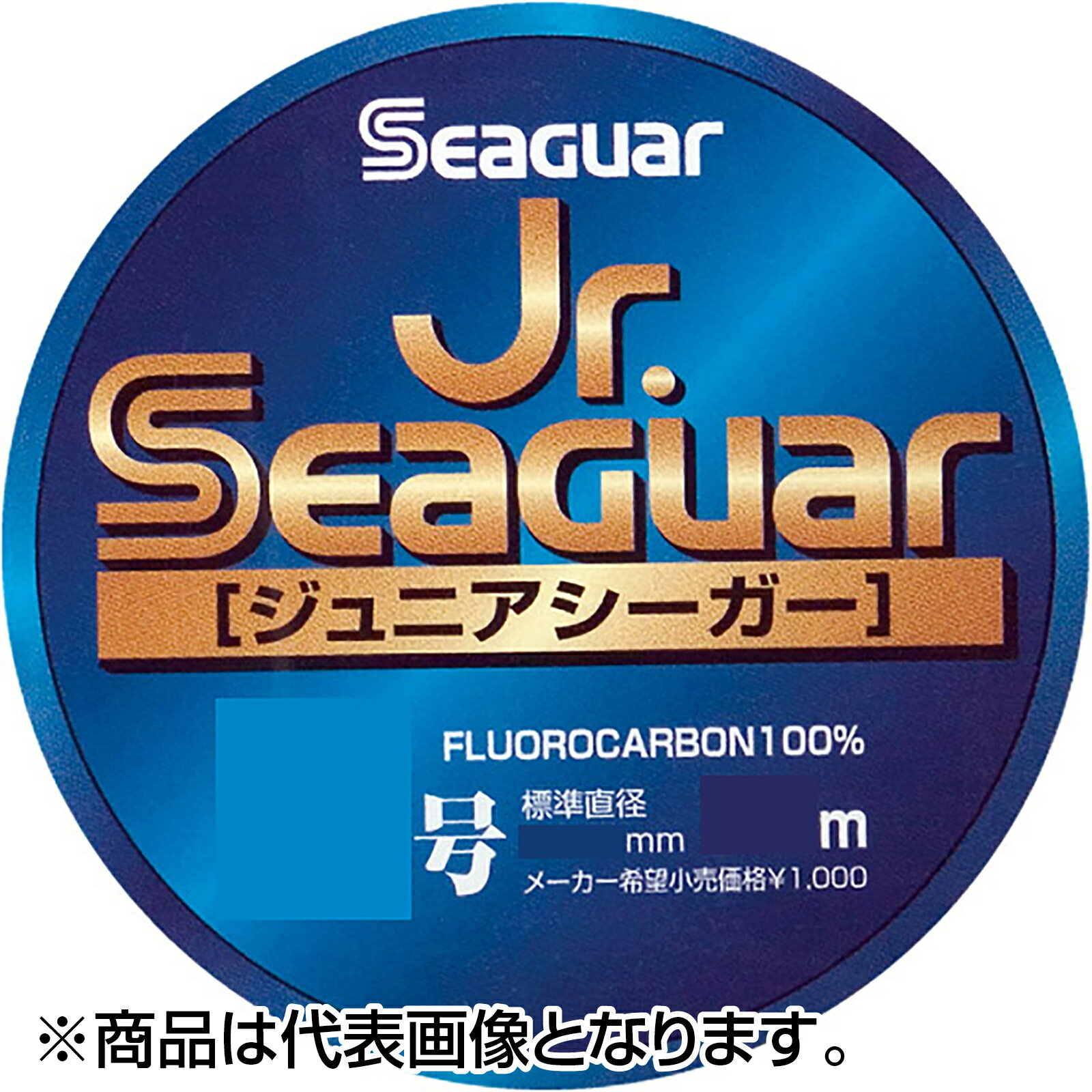 シーガー(Seaguar) Jr.シーガー 50m 1.5号 クリア [フロロカーボン]