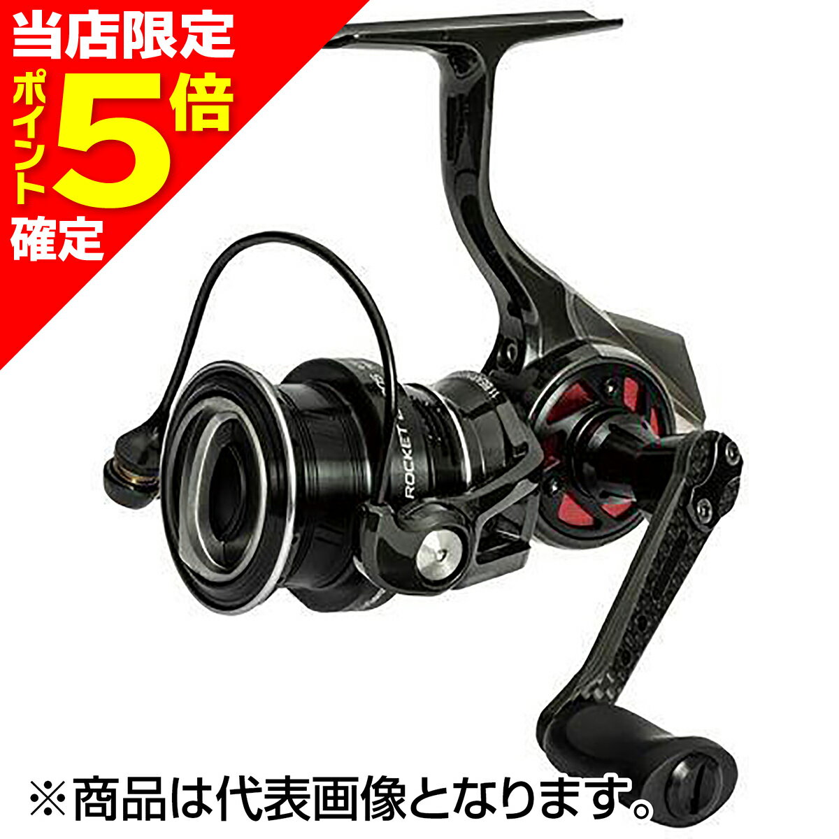 樂天商城 - 【当店限定P5倍確定】AbuGarcia (アブガルシア) Revo SP Rocket 2500S レボSP ロケット スーパーハイギヤ スピニングリール