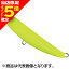 【当店限定P5倍確定】デュオ(DUO) ビーチウォーカー フリッパーZ36 85mm 36g ACC0028 マットチャート 【当店限定P5倍確定】デュオ(DUO) ビーチウォーカー フリッパーZ36 85mm 36g ACC0028 マットチャート