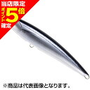 【当店限定P5倍確定】デュオ(DUO) ラフトレイル ファンブル230F 230mm 100g CSA0862 生サンマ