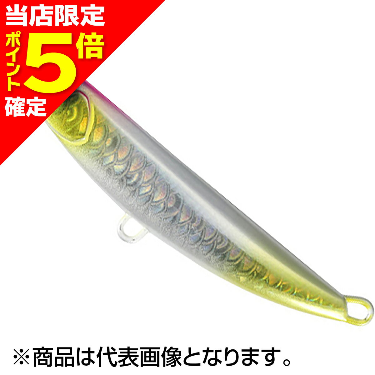 【当店限定P5倍確定】デュオ(DUO) ビーチウォーカー フリッパー32 70mm 32g GYA0592 UVスパークルキスGR