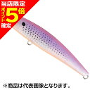 【当店限定P5倍確定】デュオ(DUO) ベイルーフ シーク 68S 68mm 7.7g CCC0676 マットコノシロピンクバック(4)