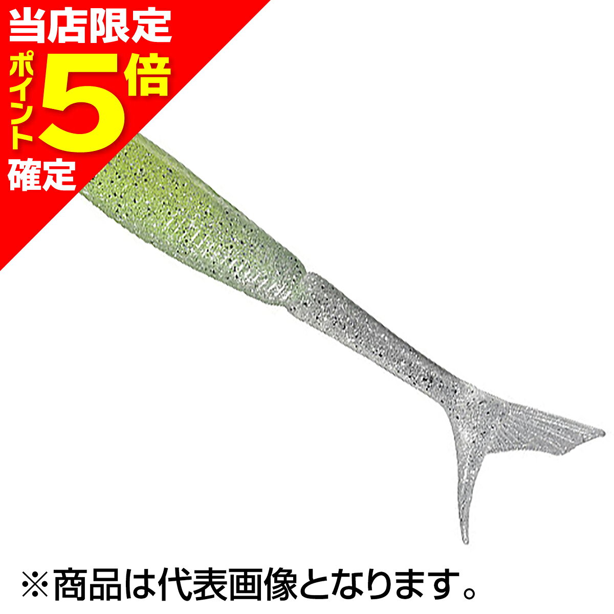 樂天商城 - 【当店限定P5倍確定】デュオ(DUO) ビーチウォーカー スパロー シャット 4.5インチ S053 UVコアチャート