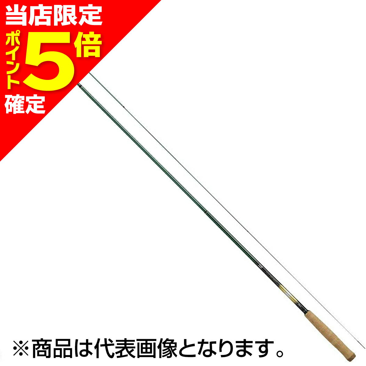 楽天市場】ダイワ 清流 x 硬調 35の通販