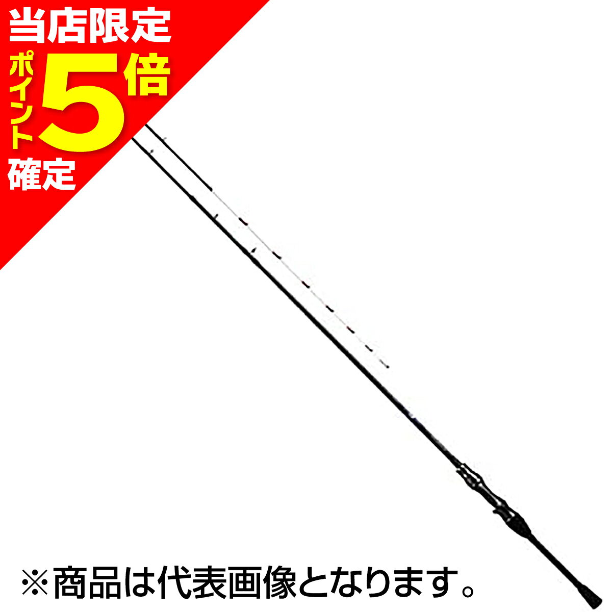 商品画像3