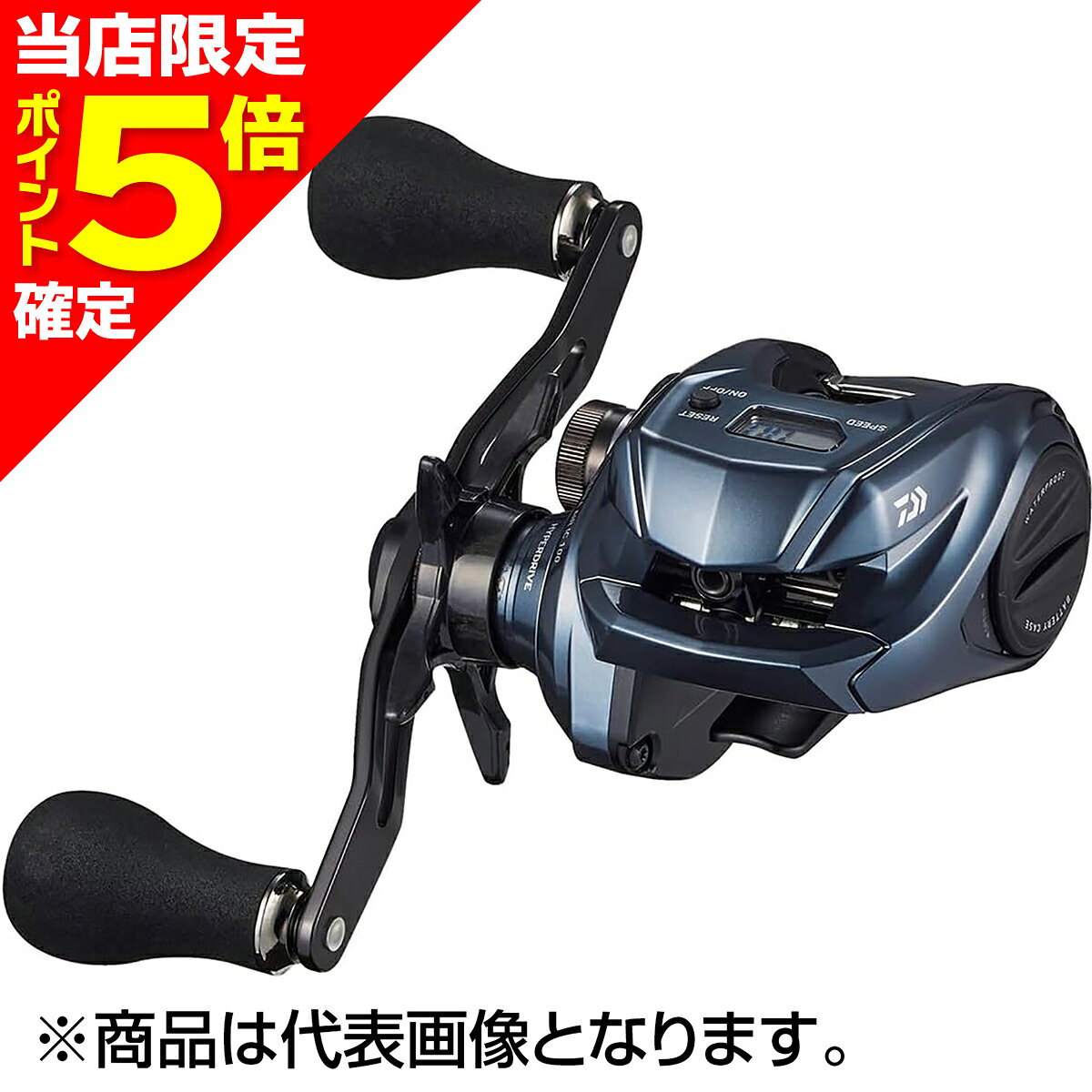 DAIWA - 【当店限定P5倍確定】ダイワ(DAIWA) カウンター付きベイトリール TIERRA AIR(ティエラ エアー) IC 100XH